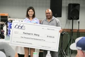 William Kalani Mahoe Scholarship