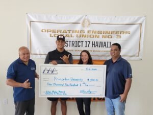 William Kalani Mahoe Scholarship