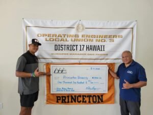 William Kalani Mahoe Scholarship